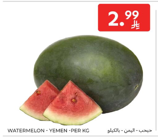 Watermelon from Yemen available at Carrefour in KSA, Saudi Arabia, Saudi - Dammam