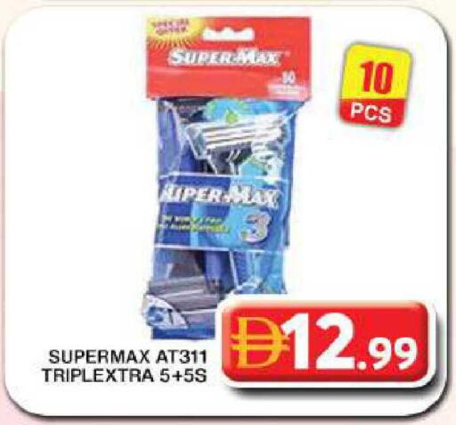 available at جراند هايبر ماركت in الإمارات العربية المتحدة , الامارات - دبي