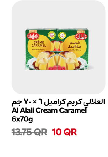 available at Snoomart in Qatar - Doha