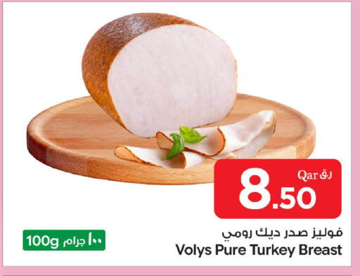 available at بن داود in قطر - الدوحة