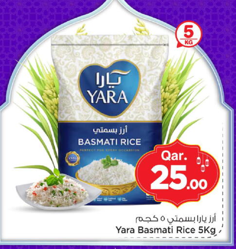 available at Mark & Save  in Qatar - Al Wakra