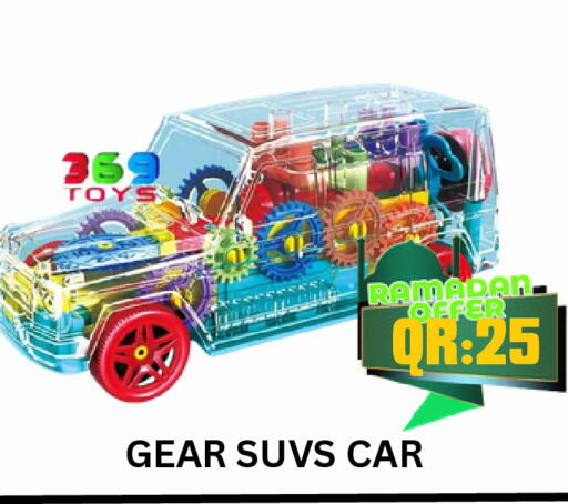 available at BASHTEC Computer Center in Qatar - Al-Shahaniya