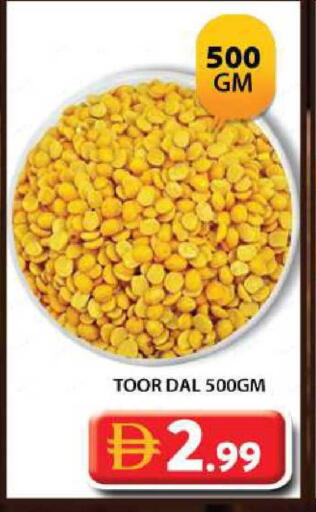 available at Grand Hyper Market in UAE - Dubai