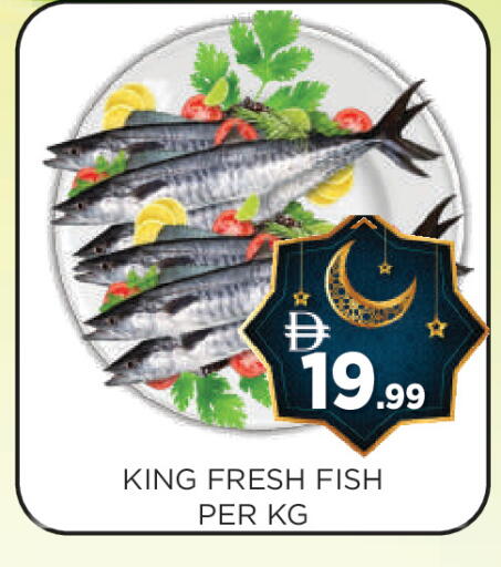 available at عين المدينة هايبرماركت in الإمارات العربية المتحدة , الامارات - الشارقة / عجمان