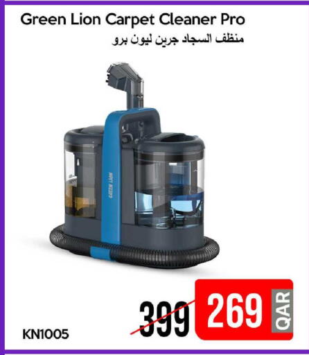 available at iCONNECT  in Qatar - Al-Shahaniya