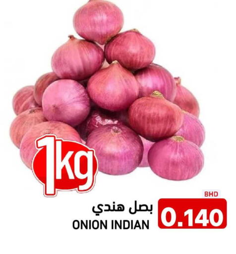 Onion from India available at Ramez in Bahrain