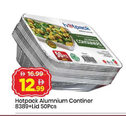 available at Mark & Save in UAE - Dubai