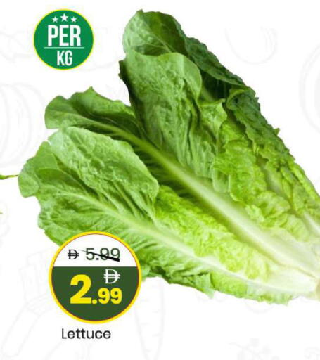 Lettuce available at Mark & Save in UAE - Abu Dhabi