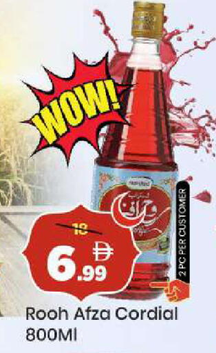 available at مارك & سيف in الإمارات العربية المتحدة , الامارات - دبي