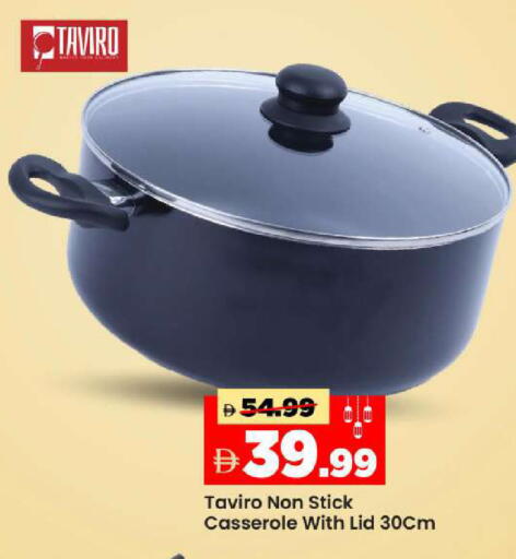 available at Mark & Save in UAE - Abu Dhabi