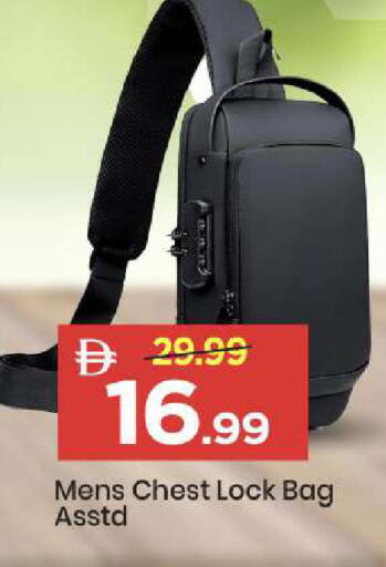 available at Mark & Save in UAE - Abu Dhabi