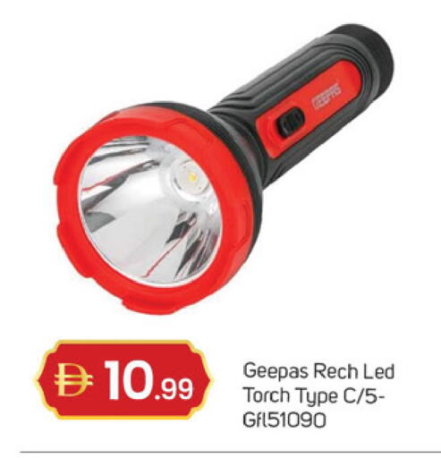 available at سوق طلال in الإمارات العربية المتحدة , الامارات - دبي