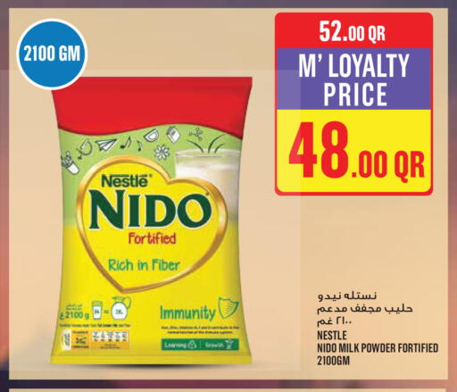 available at Monoprix in Qatar - Al Khor