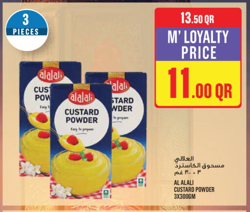 available at Monoprix in Qatar - Umm Salal