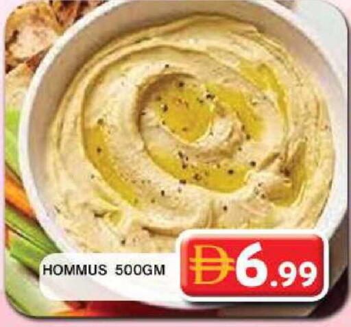 available at Grand Hyper Market in UAE - Dubai