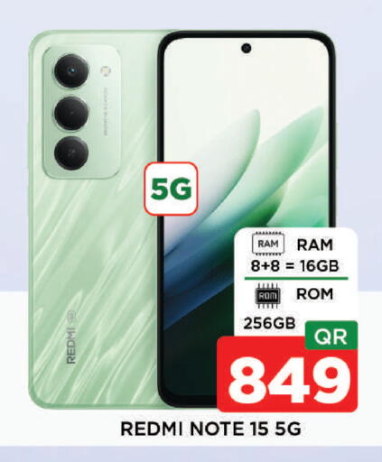 available at شوب اند سمايل هايبرماركت in قطر - الوكرة