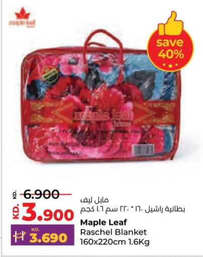 available at Lulu Hypermarket  in Kuwait - Jahra Governorate