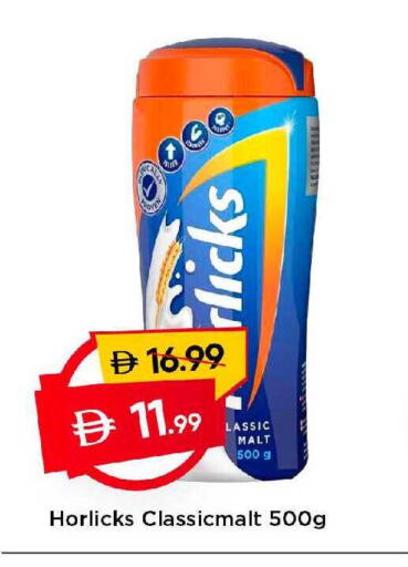 available at Mark & Save in UAE - Dubai