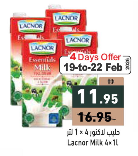 available at Aswaq Ramez in UAE - Dubai