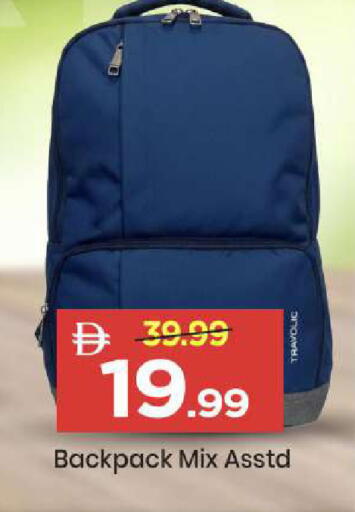 available at Mark & Save in UAE - Abu Dhabi