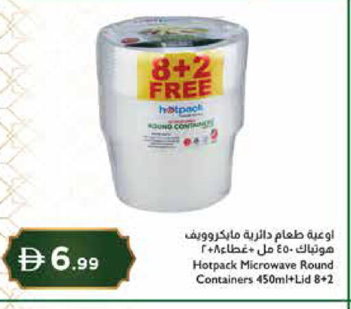 available at Istanbul Supermarket in UAE - Dubai