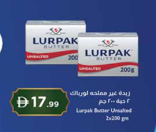 available at Istanbul Supermarket in UAE - Abu Dhabi
