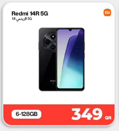 available at Doha Link in Qatar - Al Khor