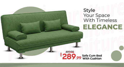 available at Mark & Save in UAE - Abu Dhabi