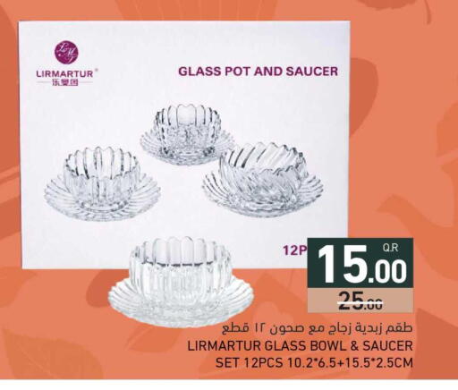 available at Aswaq Ramez in Qatar - Al Rayyan