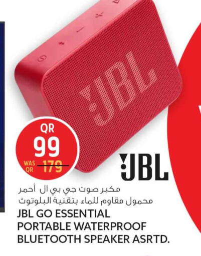 available at سفاري هايبر ماركت in قطر - الشحانية