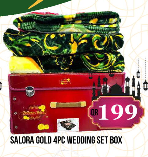 available at دبي شوبينغ سنتر in قطر - الريان