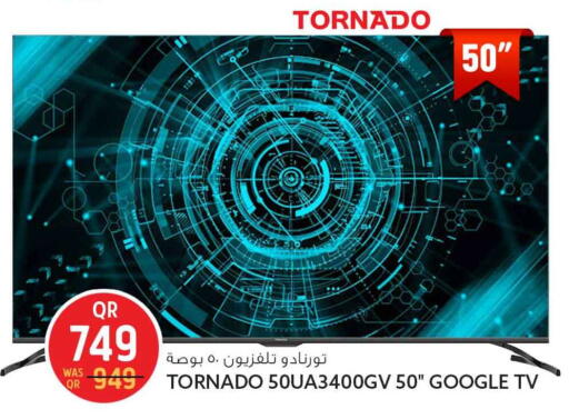 available at سفاري هايبر ماركت in قطر - الشحانية