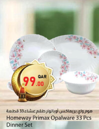 available at Dana Market in Qatar - Al-Shahaniya