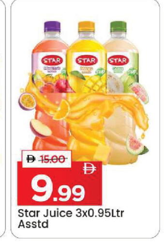 available at Mark & Save in UAE - Sharjah / Ajman