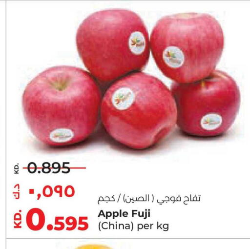 Apple from China available at Lulu Hypermarket  in Kuwait - Jahra Governorate