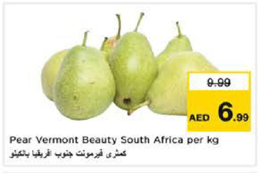 Pear from South Africa available at نستو هايبرماركت in الإمارات العربية المتحدة , الامارات - دبي