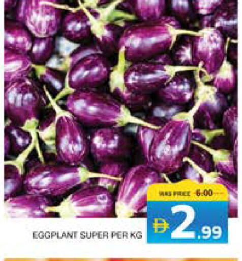 Eggplant available at Seven Emirates Supermarket in UAE - Abu Dhabi