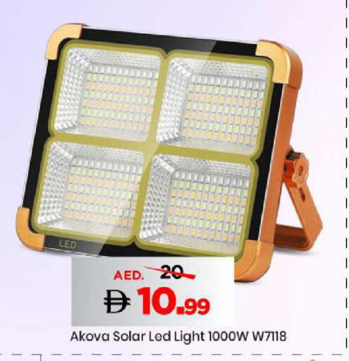 available at Mark & Save in UAE - Sharjah / Ajman