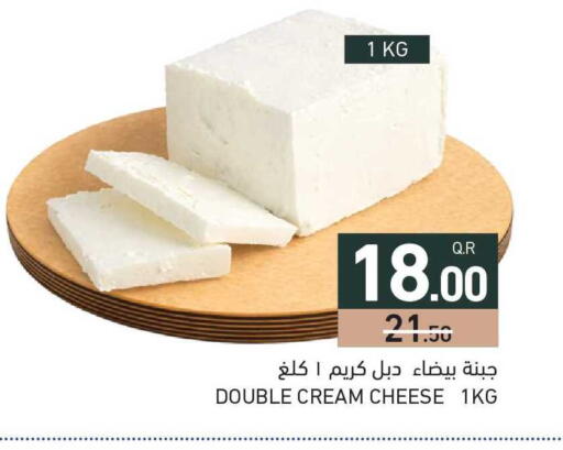 available at Aswaq Ramez in Qatar - Al Wakra