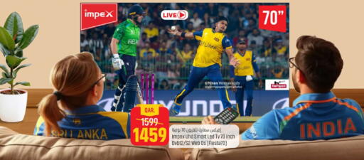 available at باريس هايبرماركت in قطر - الدوحة