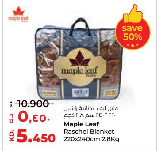 available at Lulu Hypermarket  in Kuwait - Jahra Governorate