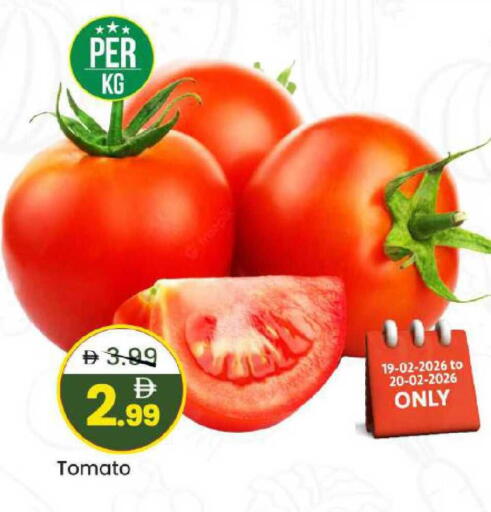 Tomato available at Mark & Save in UAE - Abu Dhabi