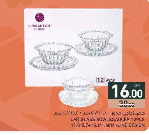 available at Aswaq Ramez in Qatar - Al Rayyan