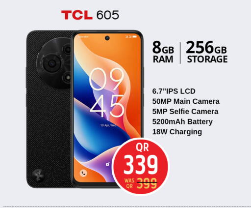 available at سفاري هايبر ماركت in قطر - الشحانية