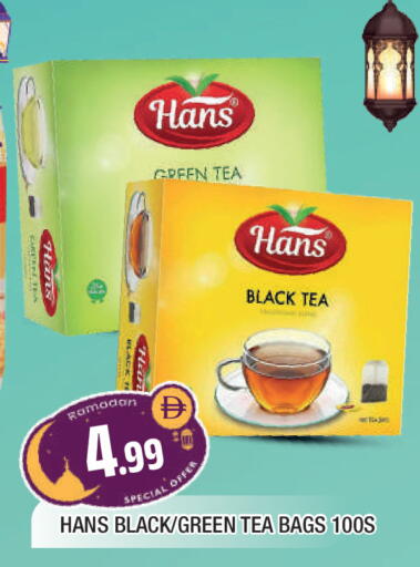 available at المدينة in الإمارات العربية المتحدة , الامارات - الشارقة / عجمان