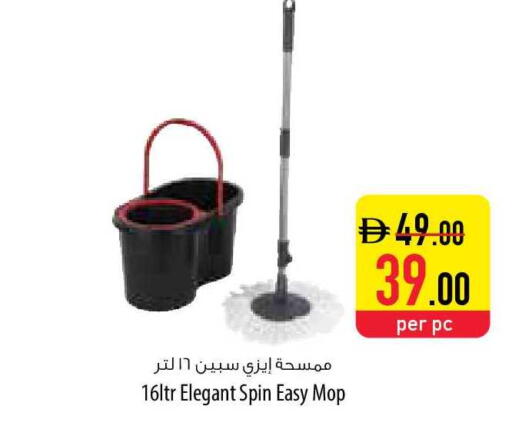 available at Safeer Market in UAE - Umm al Quwain