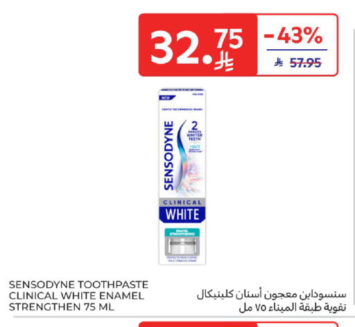 available at Carrefour in KSA, Saudi Arabia, Saudi - Dammam