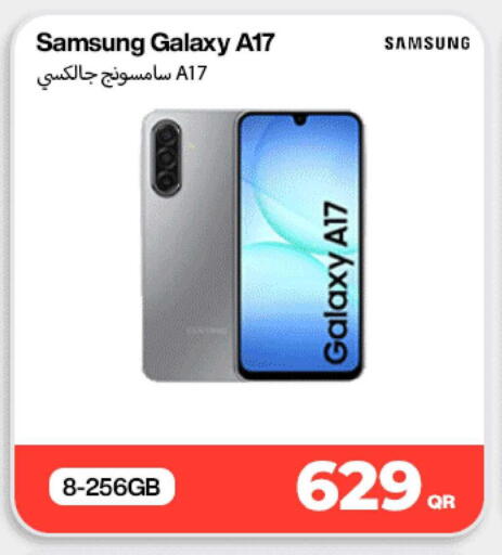 available at دوحة لينك in قطر - الشحانية