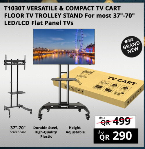 available at برستيج كمبيوتر in قطر - الخور