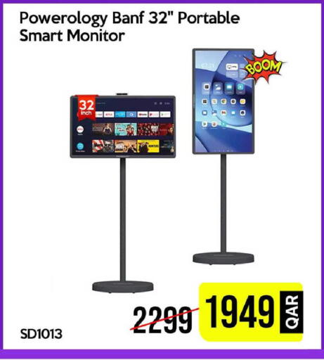 available at iCONNECT  in Qatar - Umm Salal